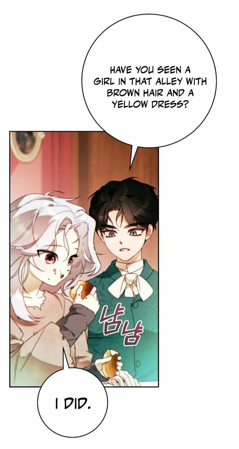 This Marriage Will Surely Succeed Chapter 41 page 13 - 