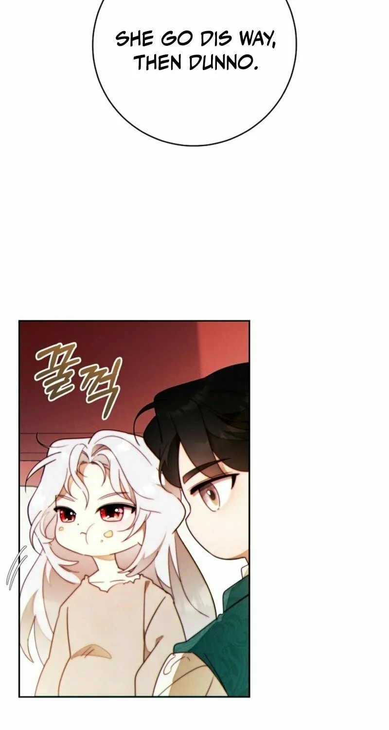 This Marriage Will Surely Succeed Chapter 41 page 15 - 