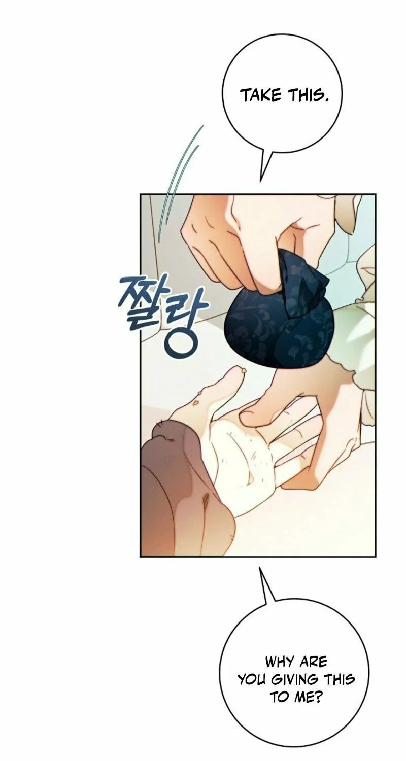 This Marriage Will Surely Succeed Chapter 41 page 16 - 