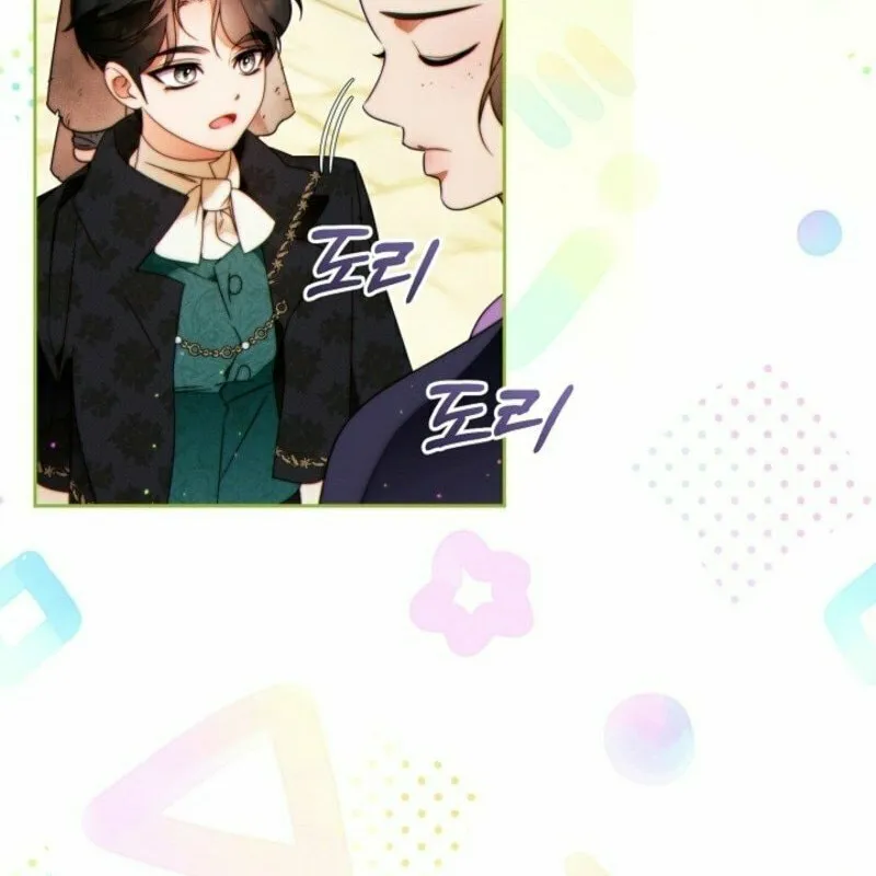 This Marriage Will Surely Succeed Chapter 41 page 24 - 