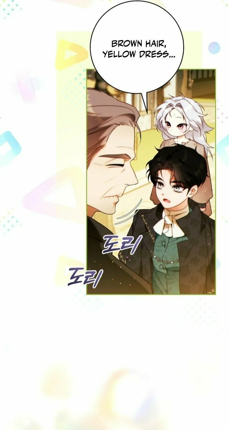 This Marriage Will Surely Succeed Chapter 41 page 25 - 