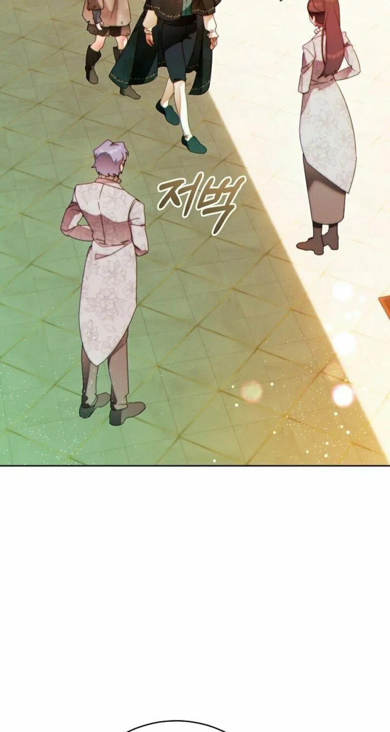 This Marriage Will Surely Succeed Chapter 41 page 29 - 