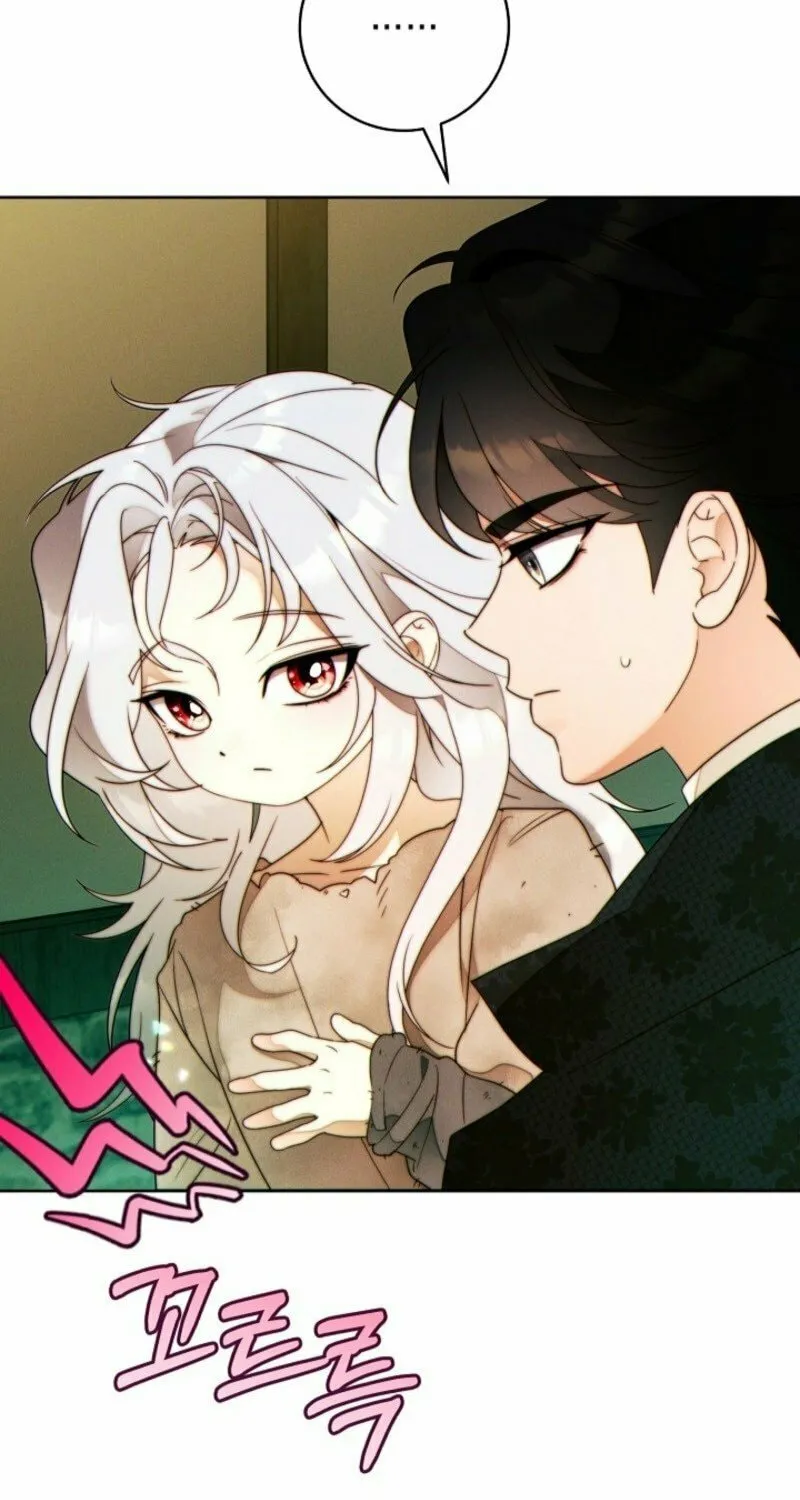 This Marriage Will Surely Succeed Chapter 41 page 7 - 
