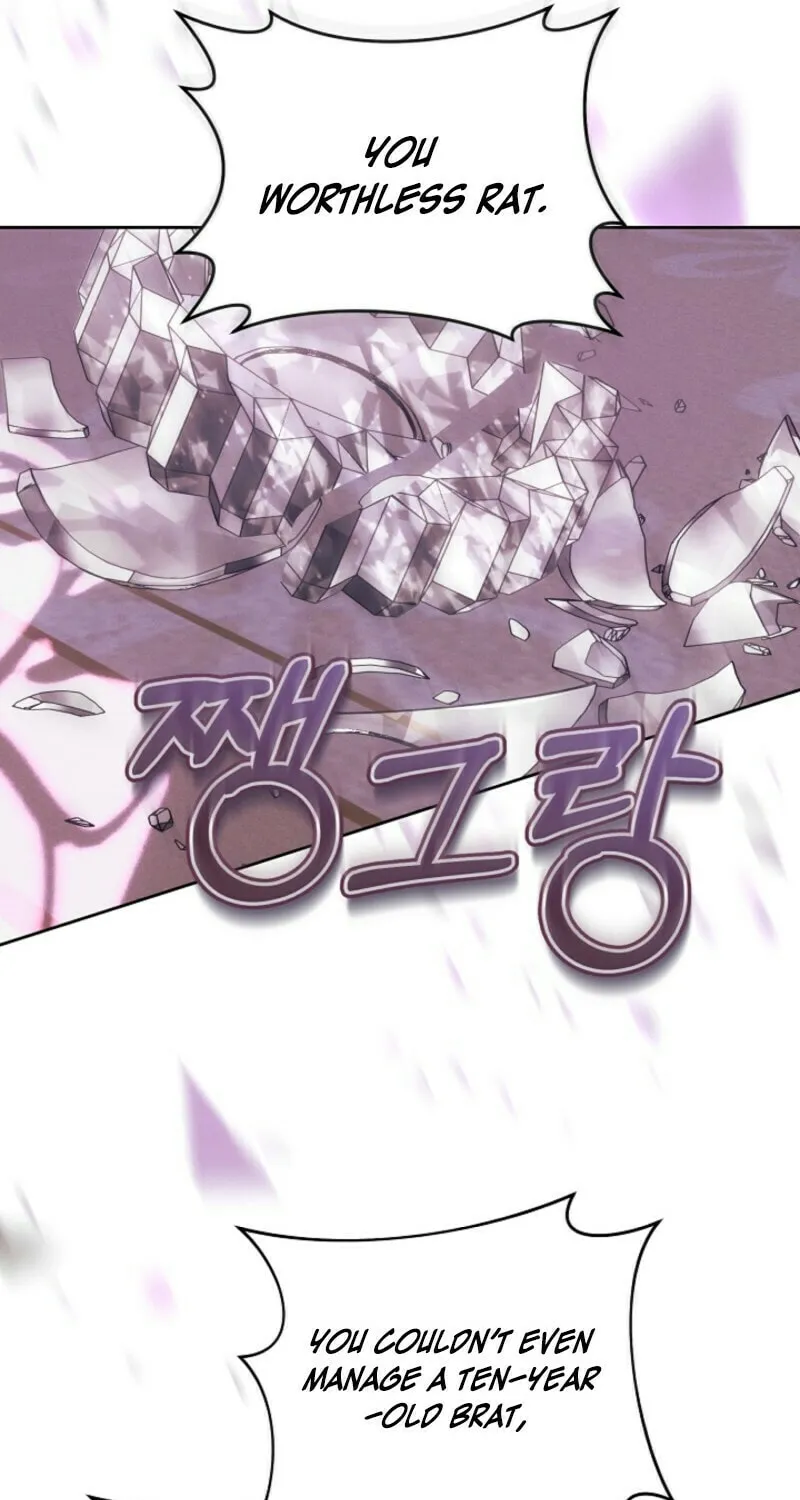 This Marriage Will Surely Succeed Chapter 42 page 21 - 