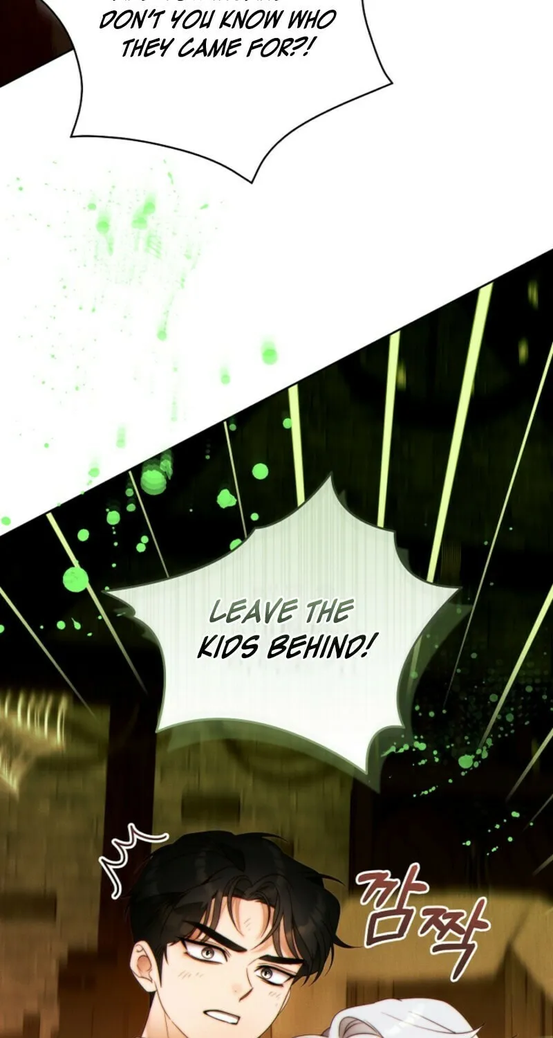 This Marriage Will Surely Succeed Chapter 42 page 45 - 