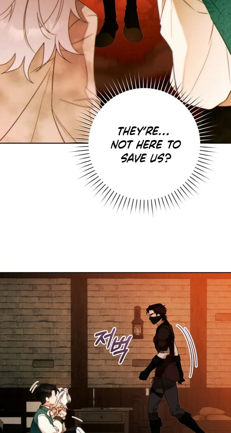 This Marriage Will Surely Succeed Chapter 42 page 51 - 
