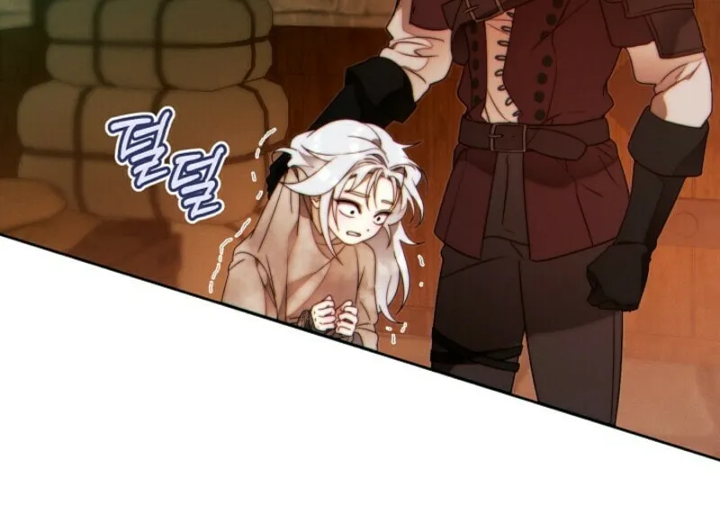 This Marriage Will Surely Succeed Chapter 42 page 59 - 