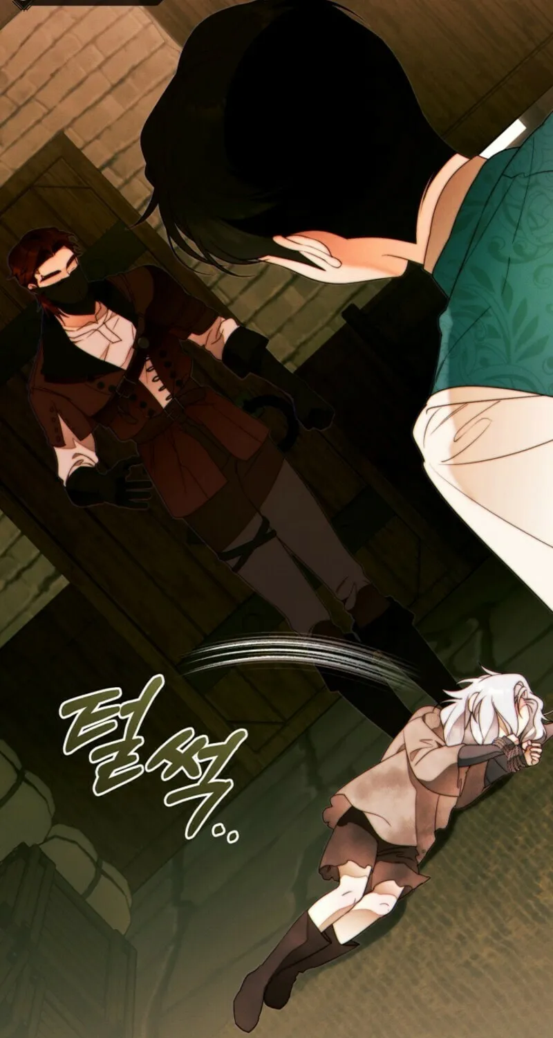 This Marriage Will Surely Succeed Chapter 42 page 64 - 