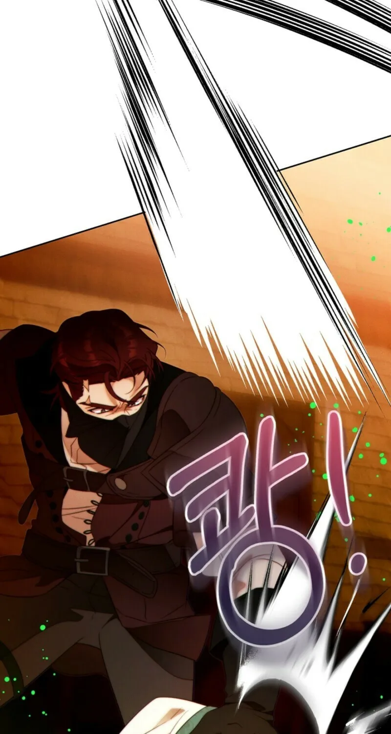 This Marriage Will Surely Succeed Chapter 42 page 68 - 