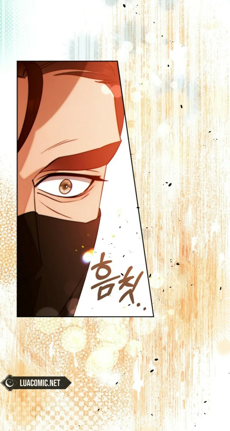 This Marriage Will Surely Succeed Chapter 42 page 77 - 