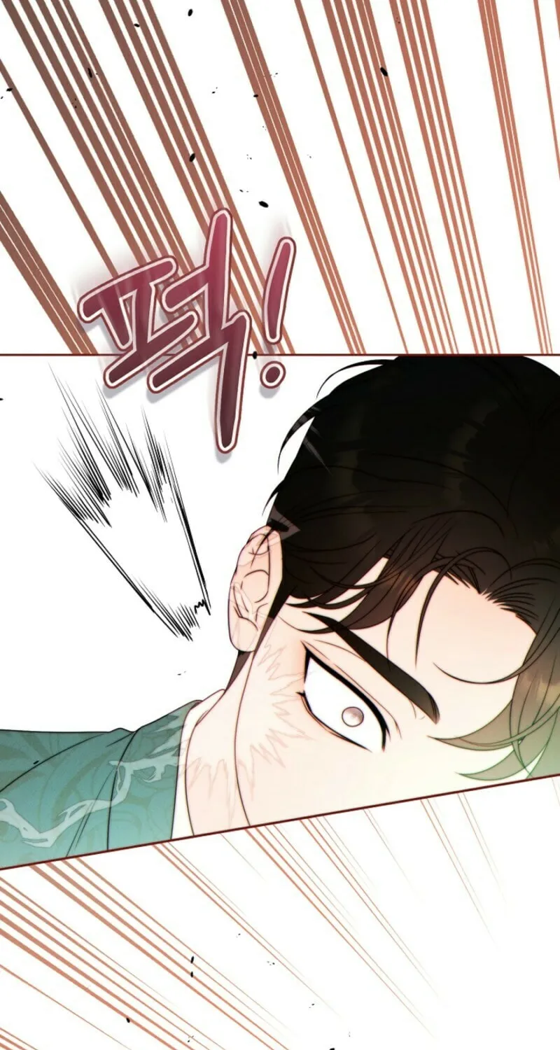 This Marriage Will Surely Succeed Chapter 42 page 81 - 