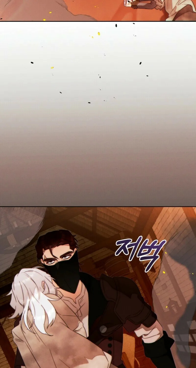This Marriage Will Surely Succeed Chapter 42 page 83 - 