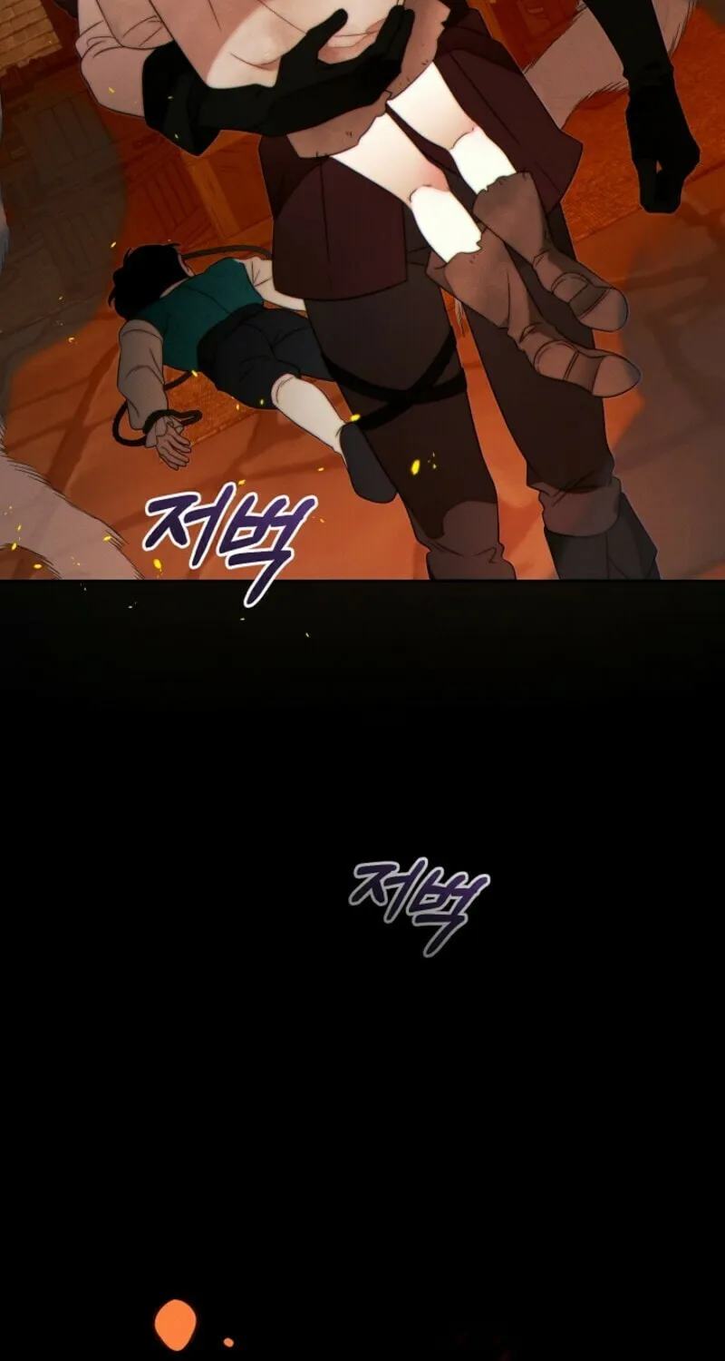 This Marriage Will Surely Succeed Chapter 42 page 84 - 