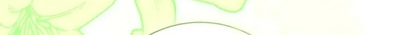 This Marriage Will Surely Succeed Chapter 42 page 10 - 