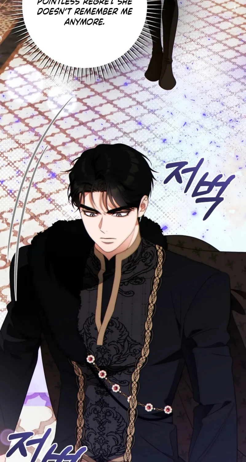 This Marriage Will Surely Succeed Chapter 43 page 14 - 