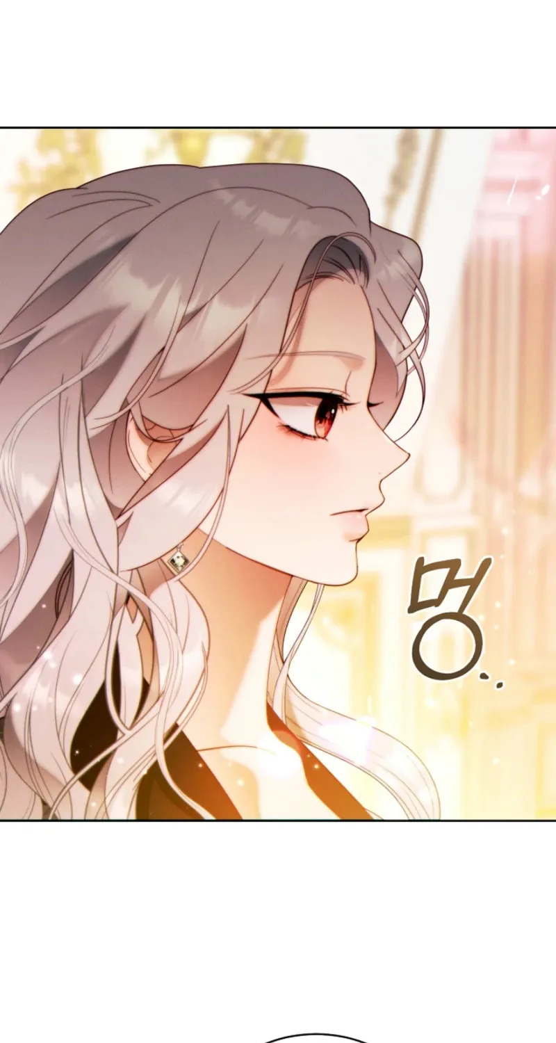 This Marriage Will Surely Succeed Chapter 43 page 25 - 