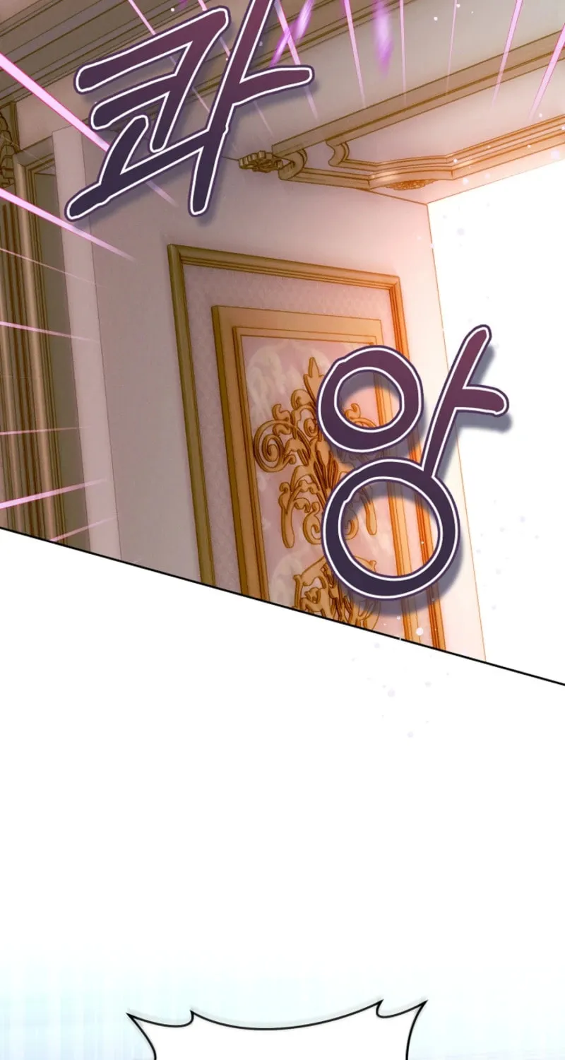 This Marriage Will Surely Succeed Chapter 43 page 50 - 