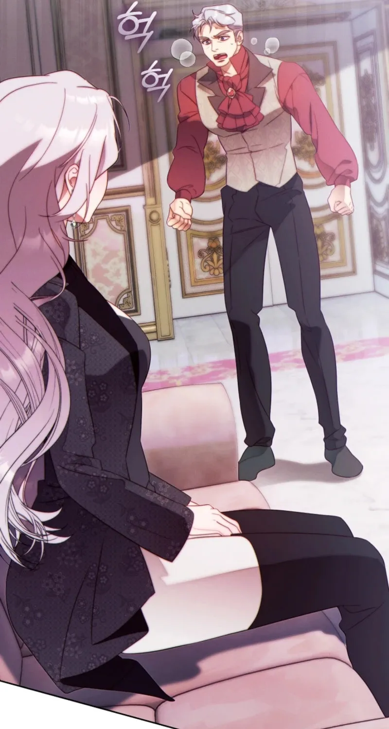 This Marriage Will Surely Succeed Chapter 43 page 52 - 