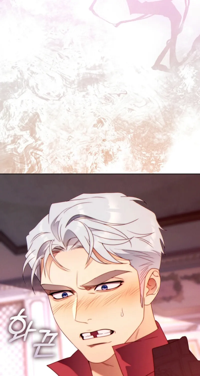This Marriage Will Surely Succeed Chapter 43 page 74 - 
