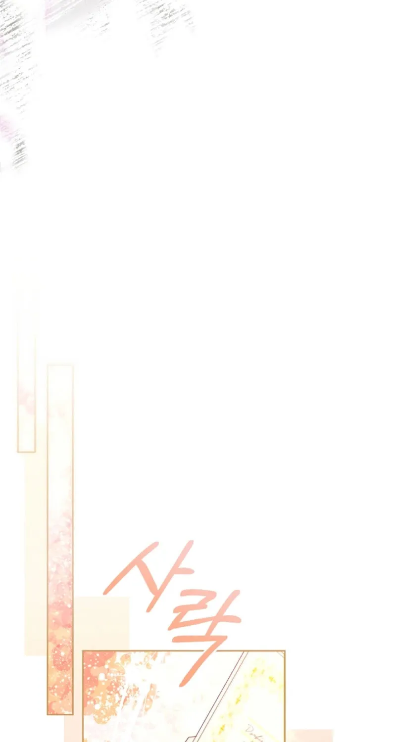 This Marriage Will Surely Succeed Chapter 43 page 100 - 