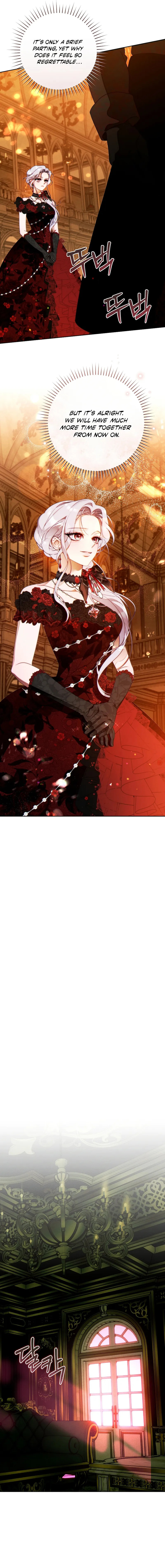 This Marriage Will Surely Succeed Chapter 46 page 16 - 