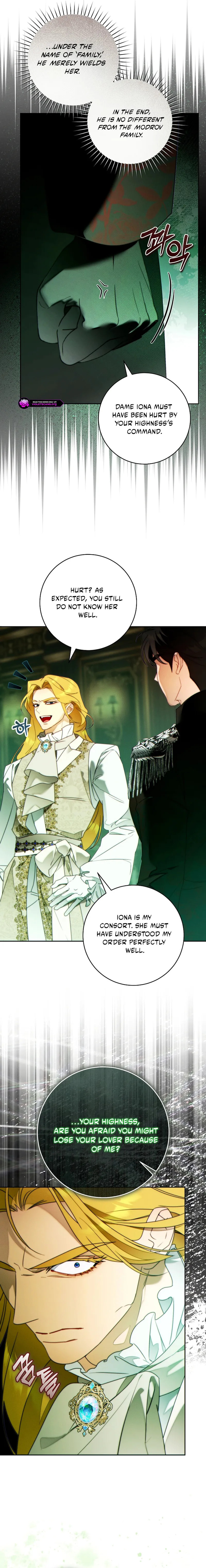 This Marriage Will Surely Succeed Chapter 46 page 19 - 