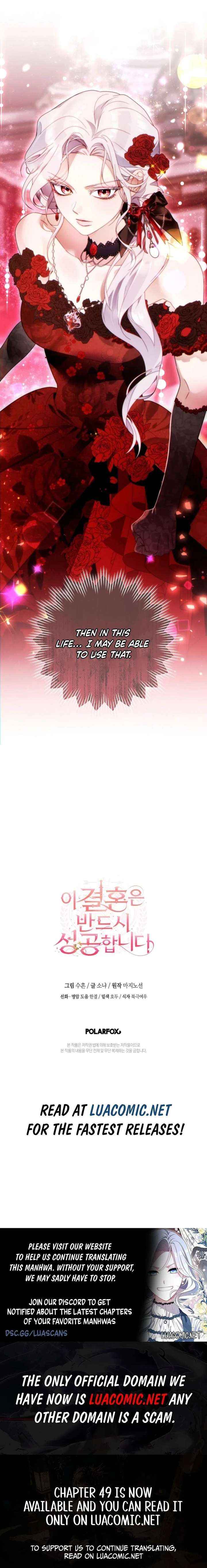 This Marriage Will Surely Succeed Chapter 47 page 20 - 