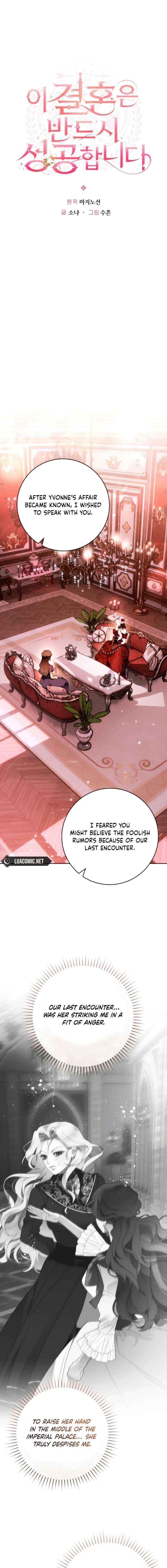 This Marriage Will Surely Succeed Chapter 47 page 6 - 