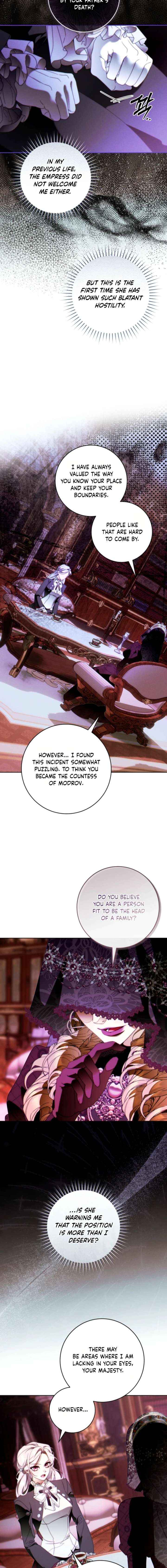 This Marriage Will Surely Succeed Chapter 53 page 7 - 