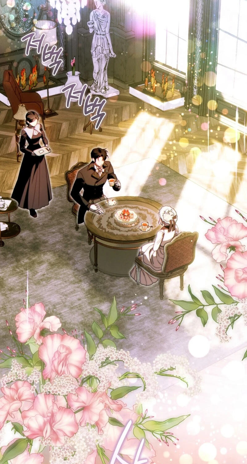 This Marriage Will Surely Succeed Chapter 61 page 2 - 