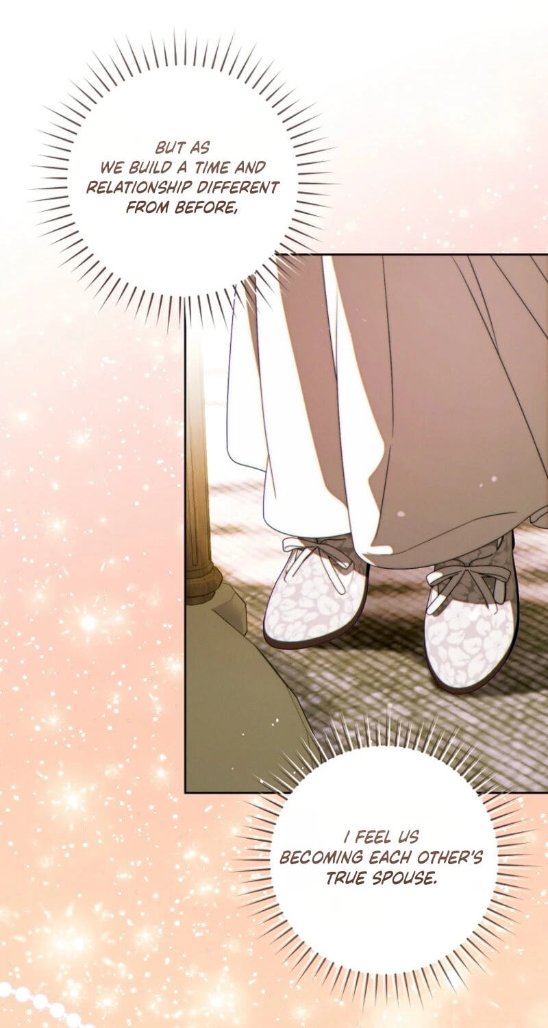 This Marriage Will Surely Succeed Chapter 61 page 32 - 