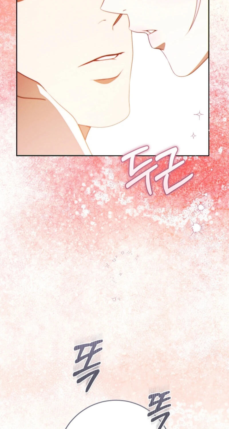 This Marriage Will Surely Succeed Chapter 61 page 38 - 