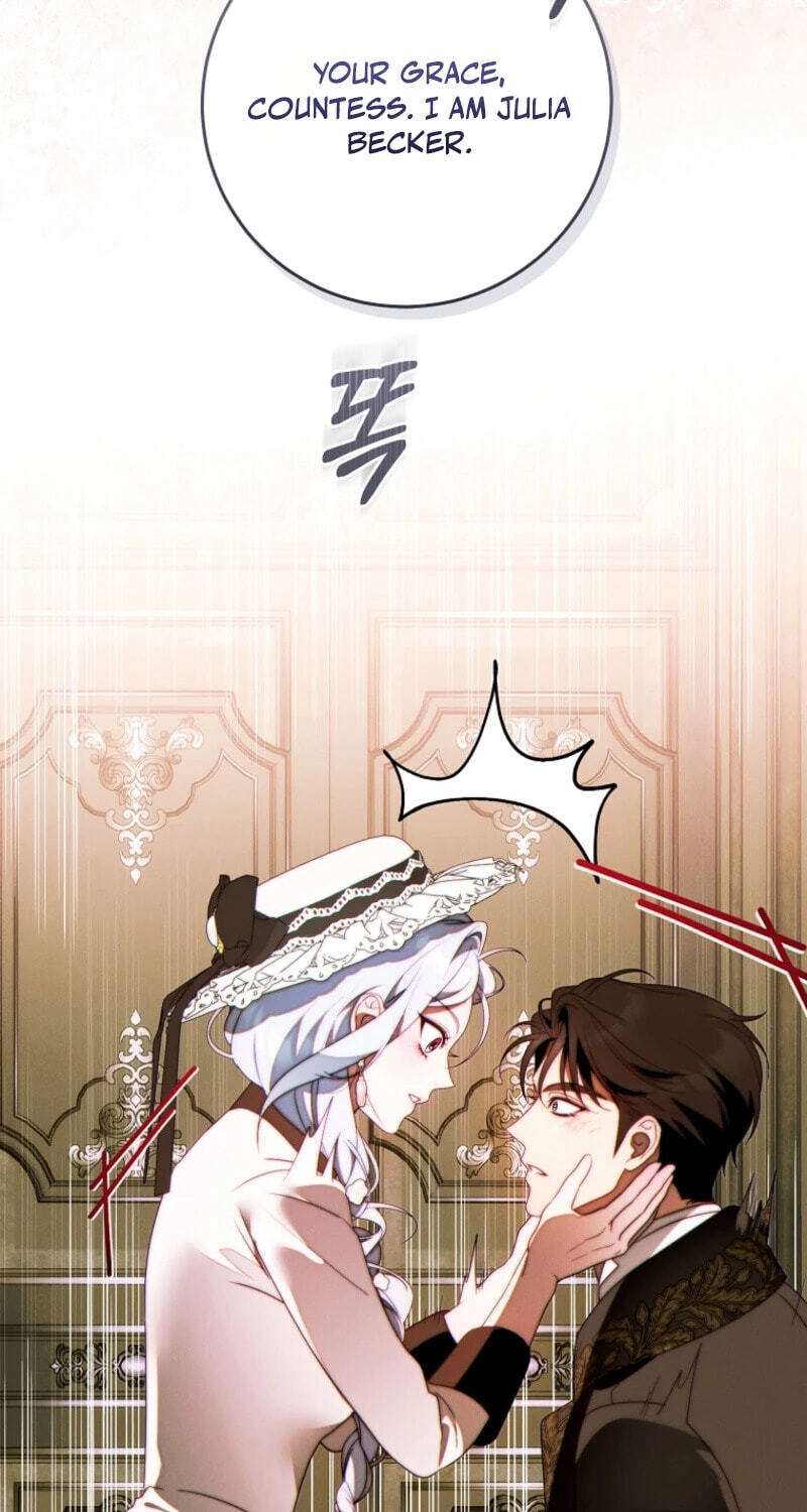 This Marriage Will Surely Succeed Chapter 61 page 39 - 