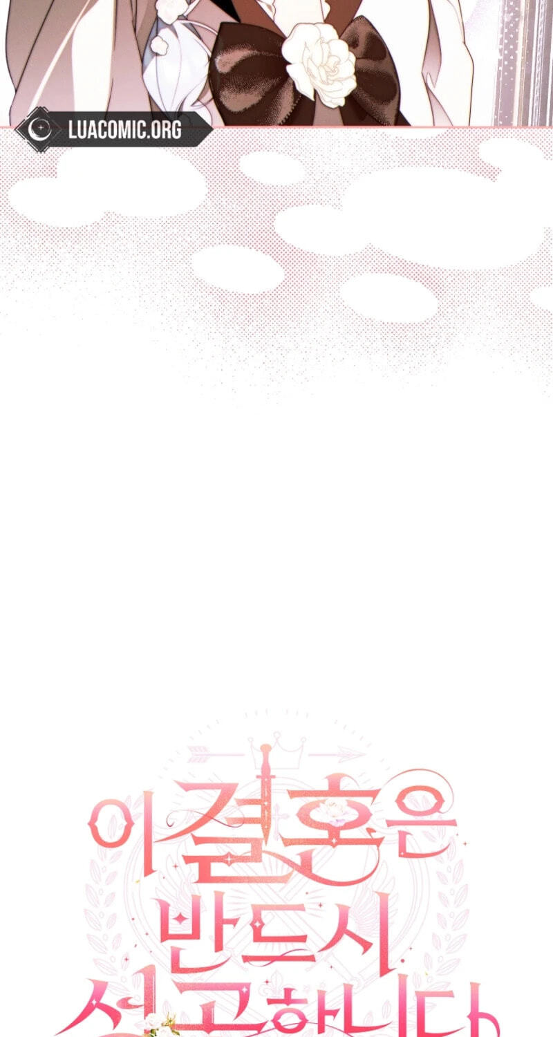 This Marriage Will Surely Succeed Chapter 61 page 45 - 