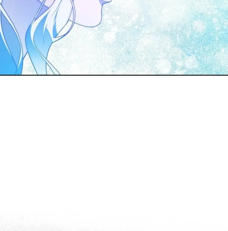 This Marriage Will Surely Succeed Chapter 7 page 17 - 