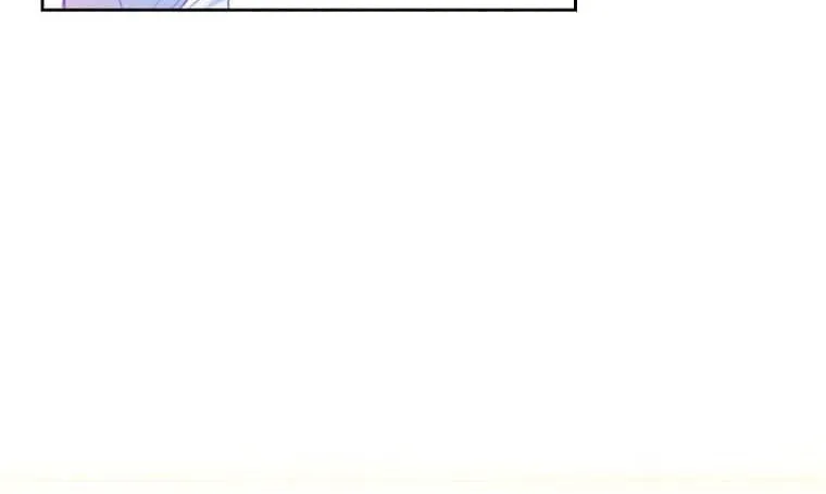 This Marriage Will Surely Succeed Chapter 7 page 23 - 