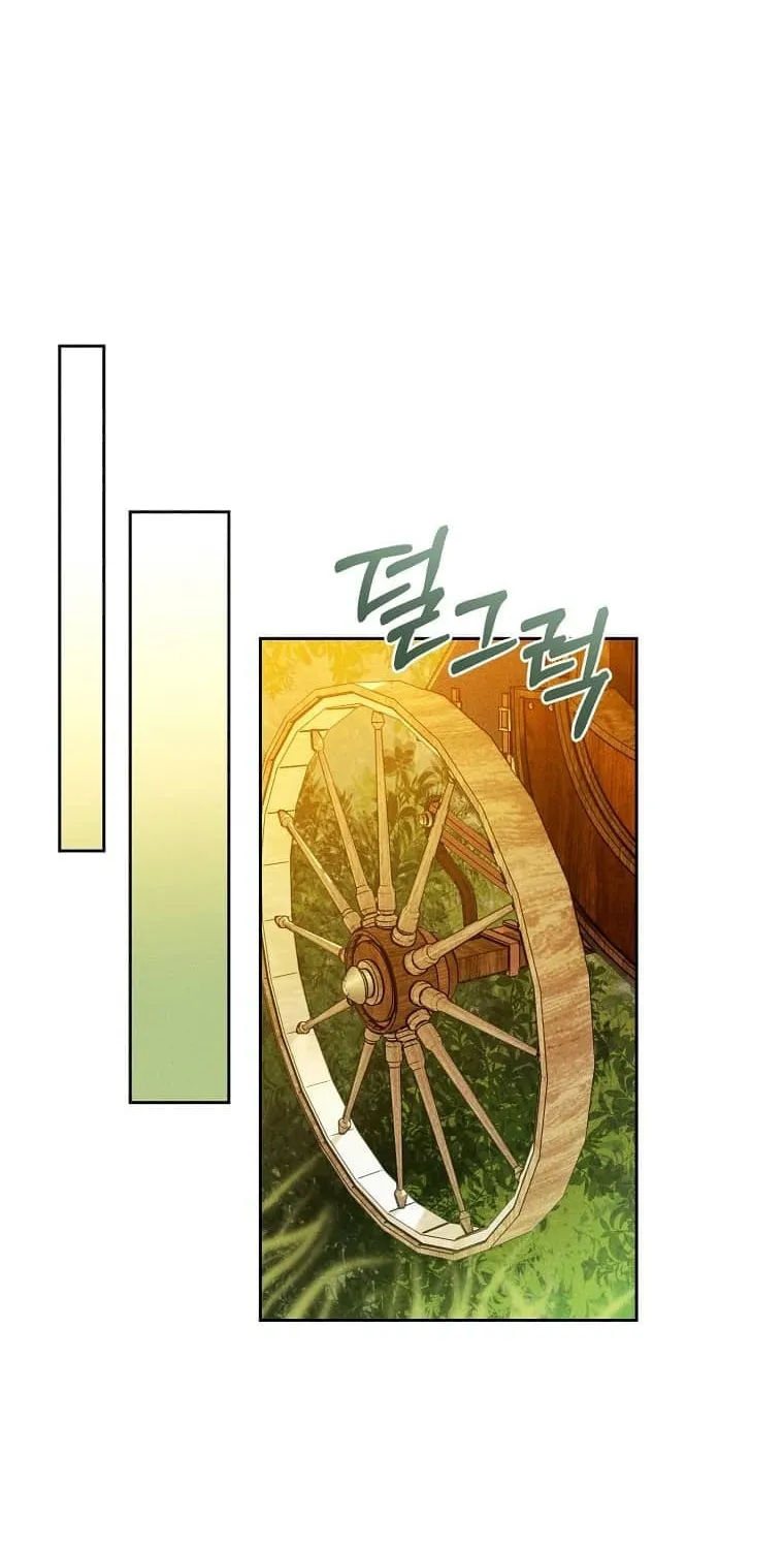This Marriage Will Surely Succeed Chapter 7 page 50 - 