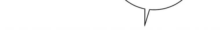 This Marriage Will Surely Succeed Chapter 7 page 54 - 
