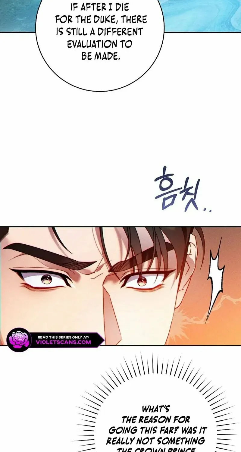 This Marriage Will Surely Succeed Chapter 8 page 46 - 