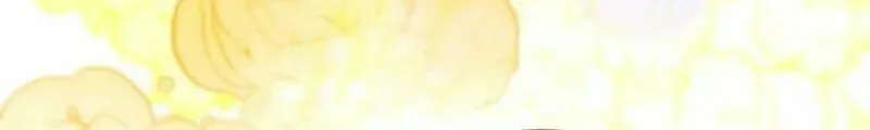 This Marriage Will Surely Succeed Chapter 8 page 6 - 