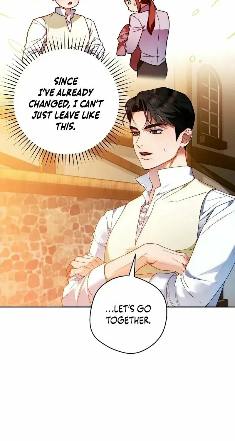 This Marriage Will Surely Succeed Chapter 9 page 15 - 