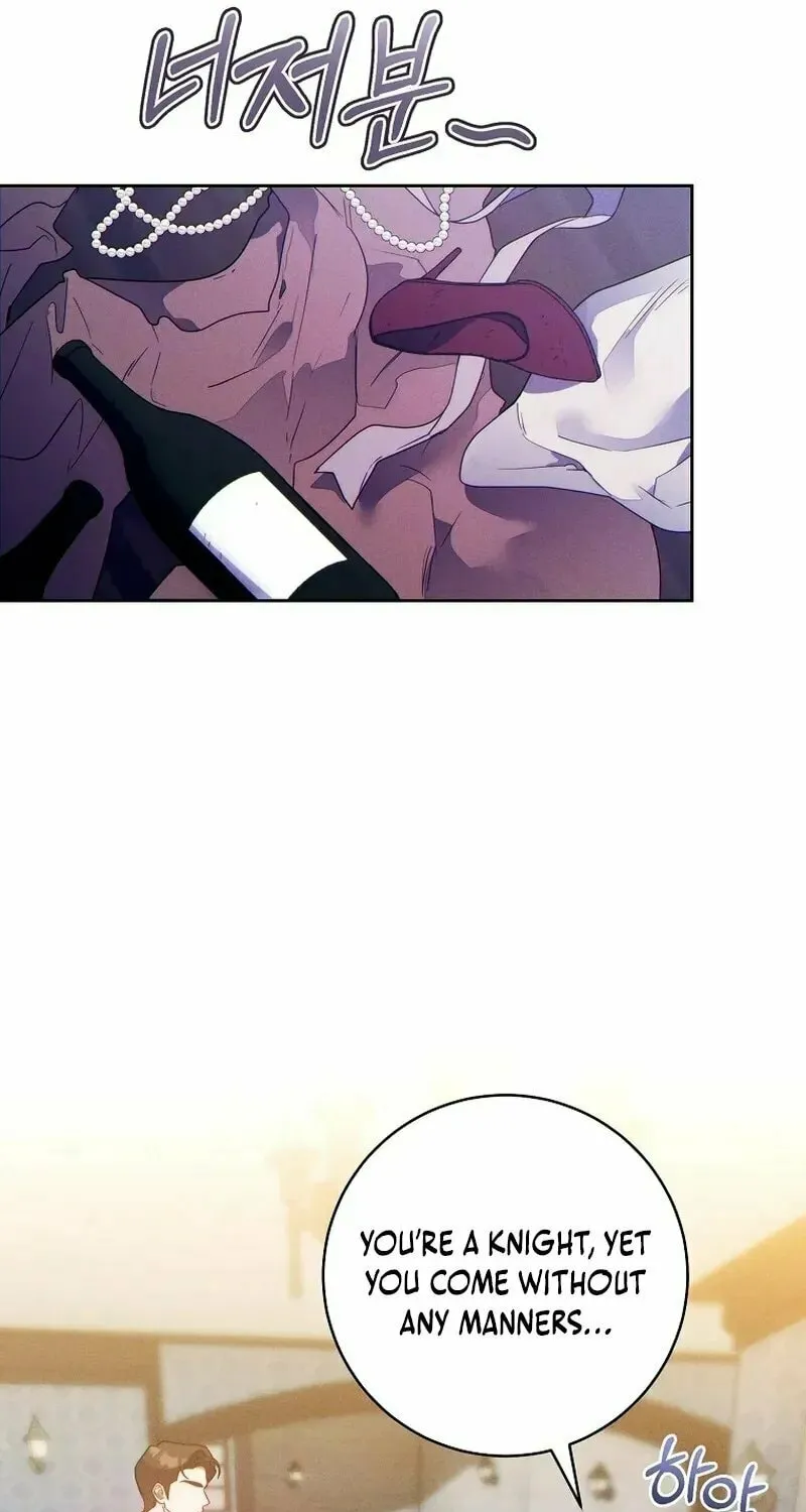 This Marriage Will Surely Succeed Chapter 9 page 30 - 
