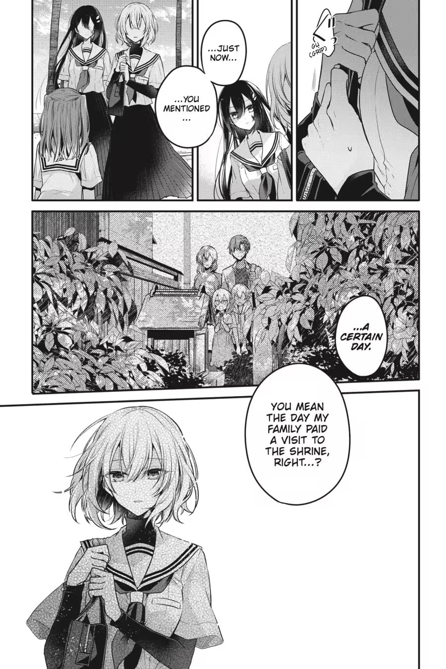 This Monster Wants to Eat Me Chapter 0 page 11 - 