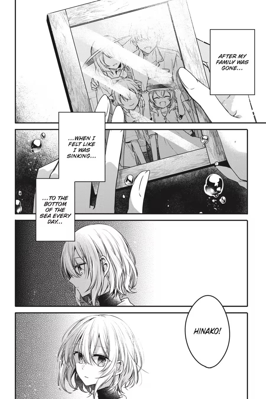 This Monster Wants to Eat Me Chapter 0 page 104 - 