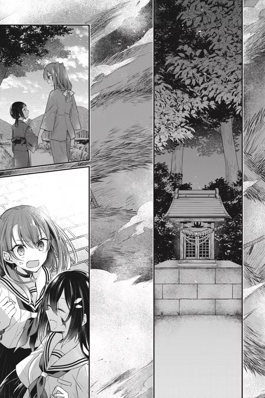 This Monster Wants to Eat Me Chapter 0 page 107 - 