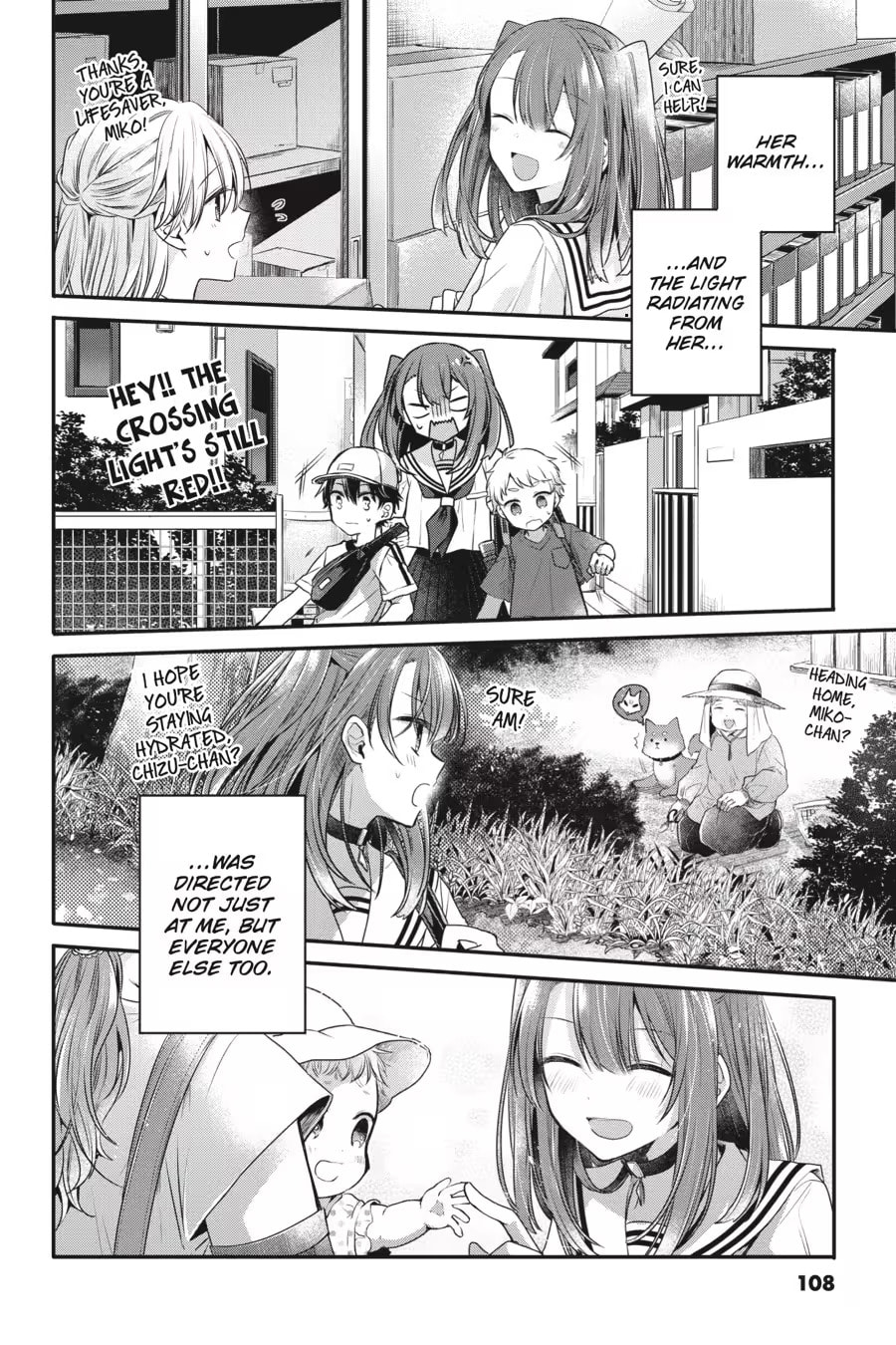 This Monster Wants to Eat Me Chapter 0 page 110 - 