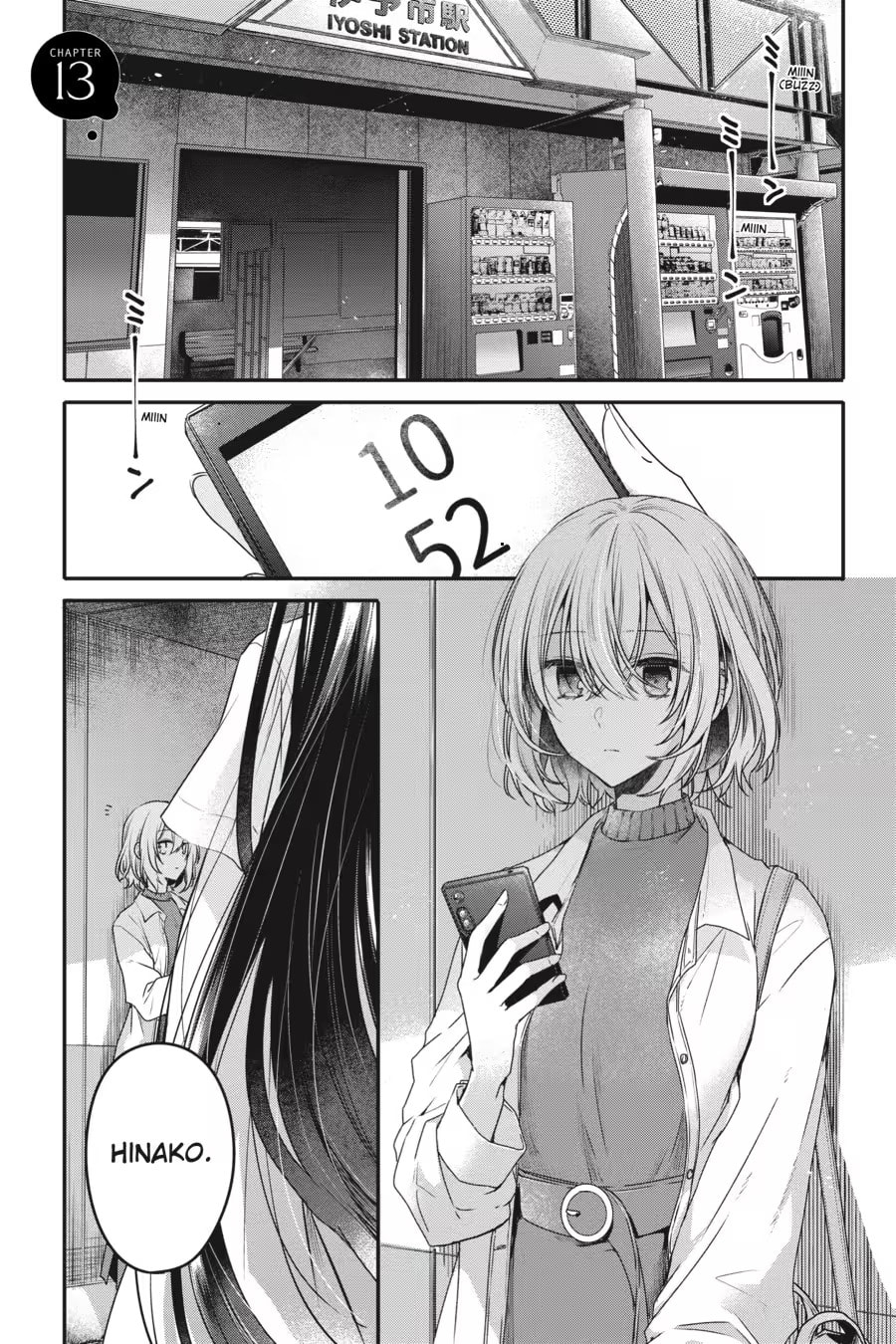This Monster Wants to Eat Me Chapter 0 page 119 - 