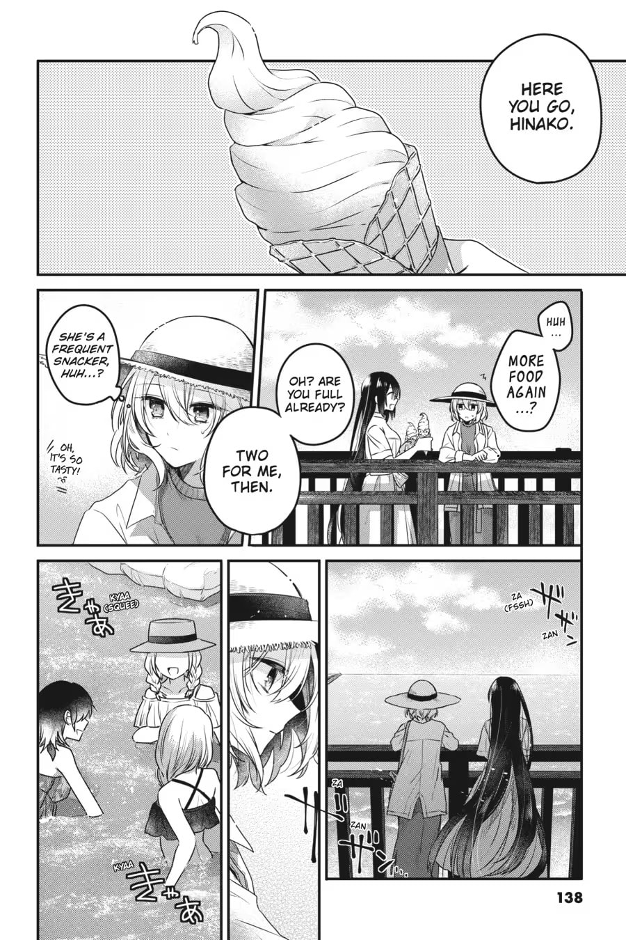 This Monster Wants to Eat Me Chapter 0 page 140 - 