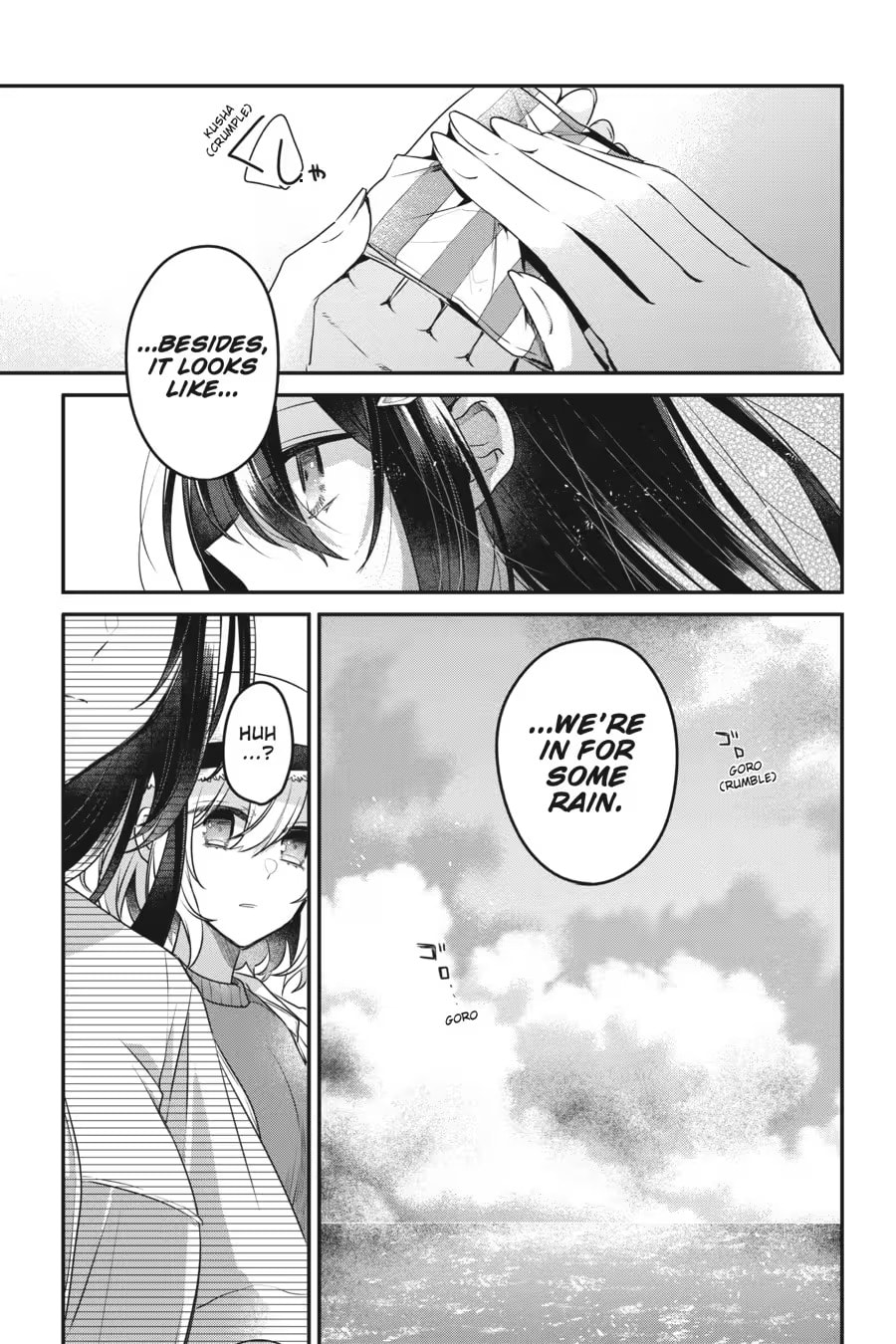 This Monster Wants to Eat Me Chapter 0 page 143 - 