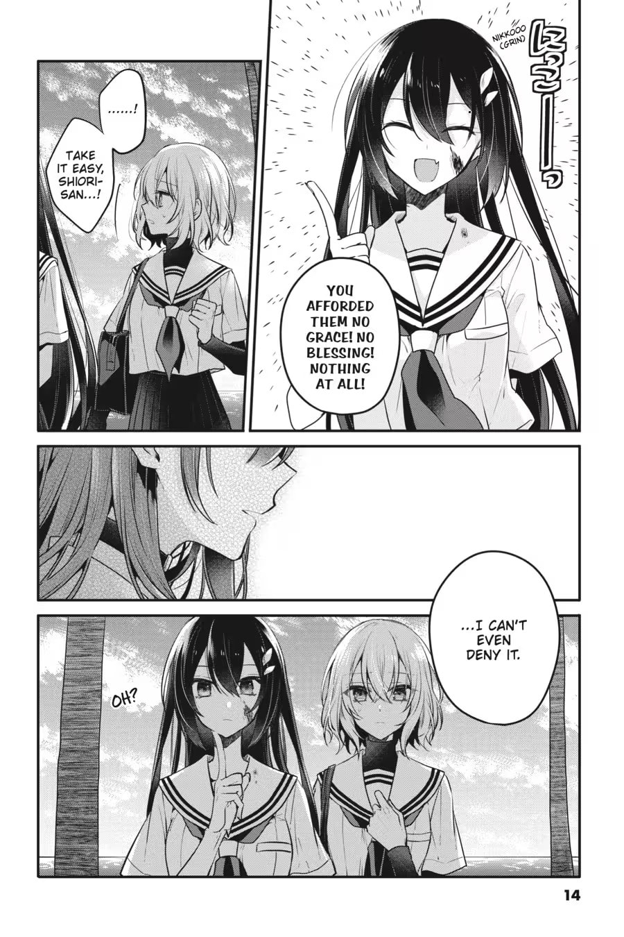 This Monster Wants to Eat Me Chapter 0 page 16 - 